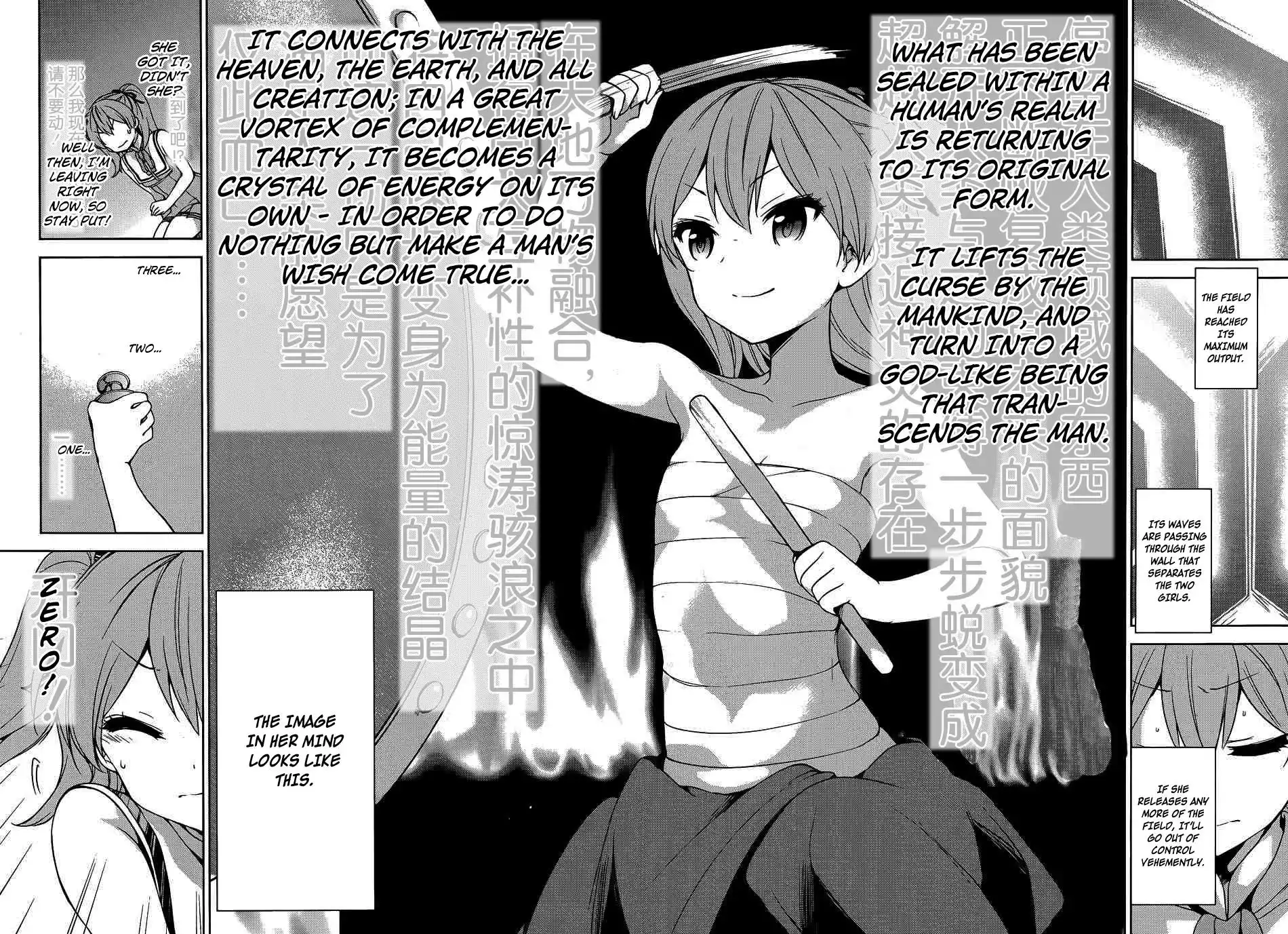 Ore ga Ojou-sama Gakkou ni -Shomin Sample- Toshite Rachirareta Ken Chapter 40