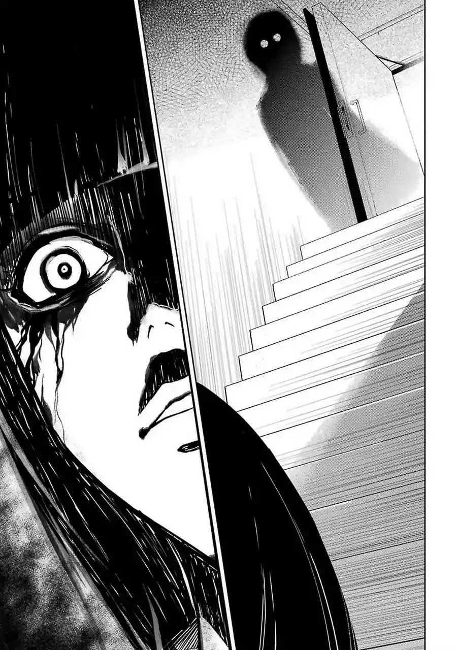 Ore no Genjitsu wa Ren'ai Game?? ka to Omottara Inochigake no Game datta Chapter 7