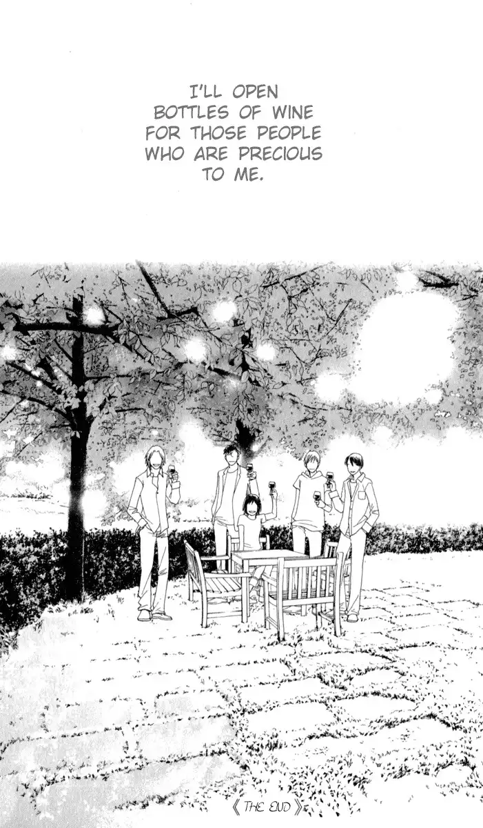 Ore no Hanashi o Shiyouka Chapter 2