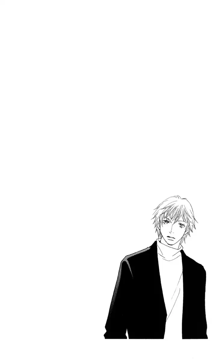 Ore no Hanashi o Shiyouka Chapter 2