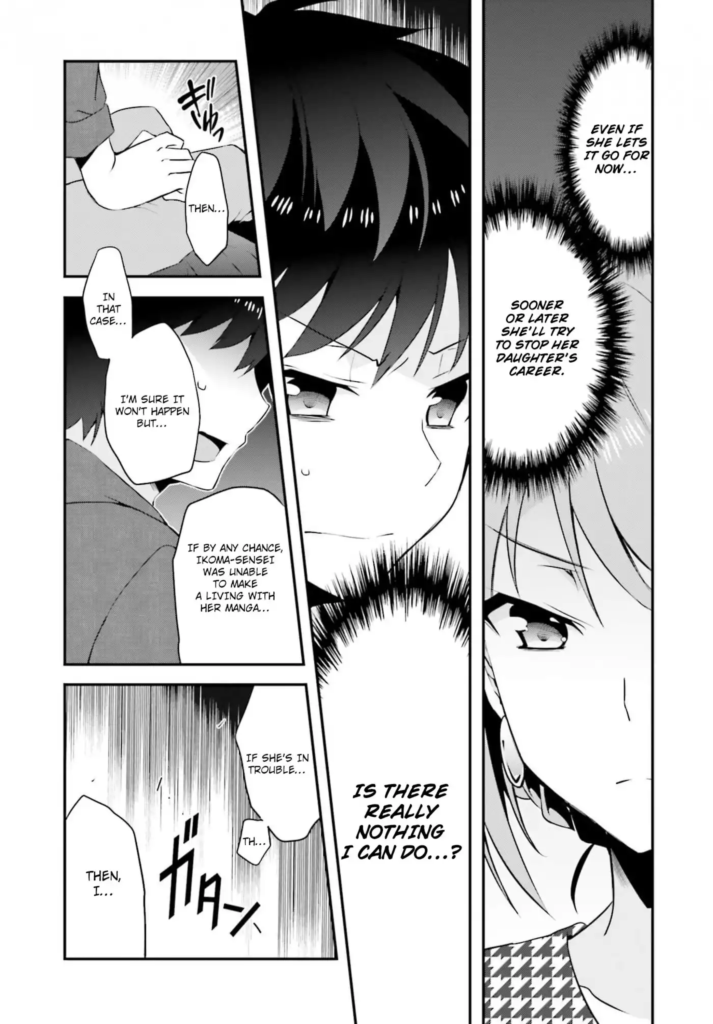 Ore to Kanojo no Moe yo Pen Chapter 9