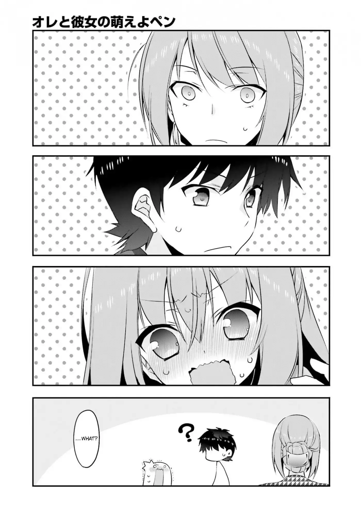 Ore to Kanojo no Moe yo Pen Chapter 9