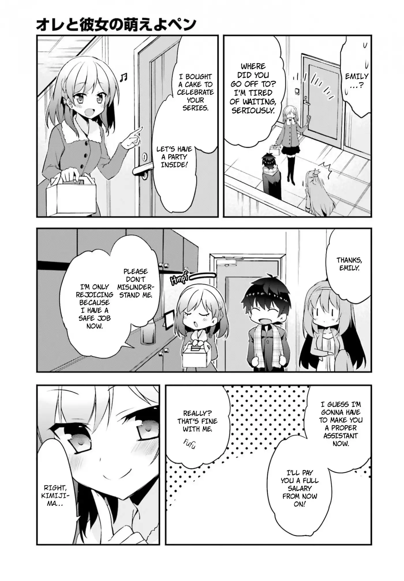 Ore to Kanojo no Moe yo Pen Chapter 9