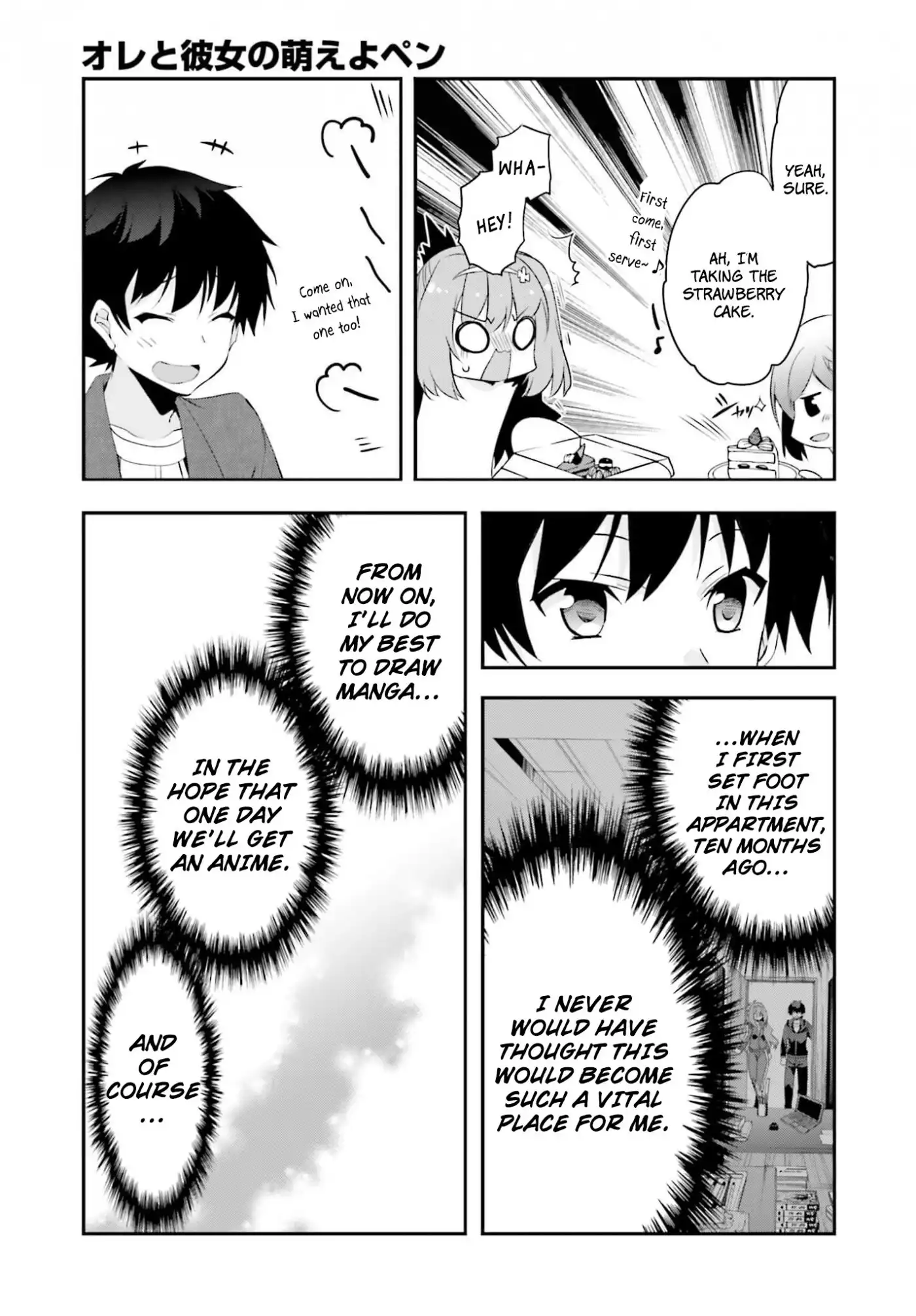 Ore to Kanojo no Moe yo Pen Chapter 9