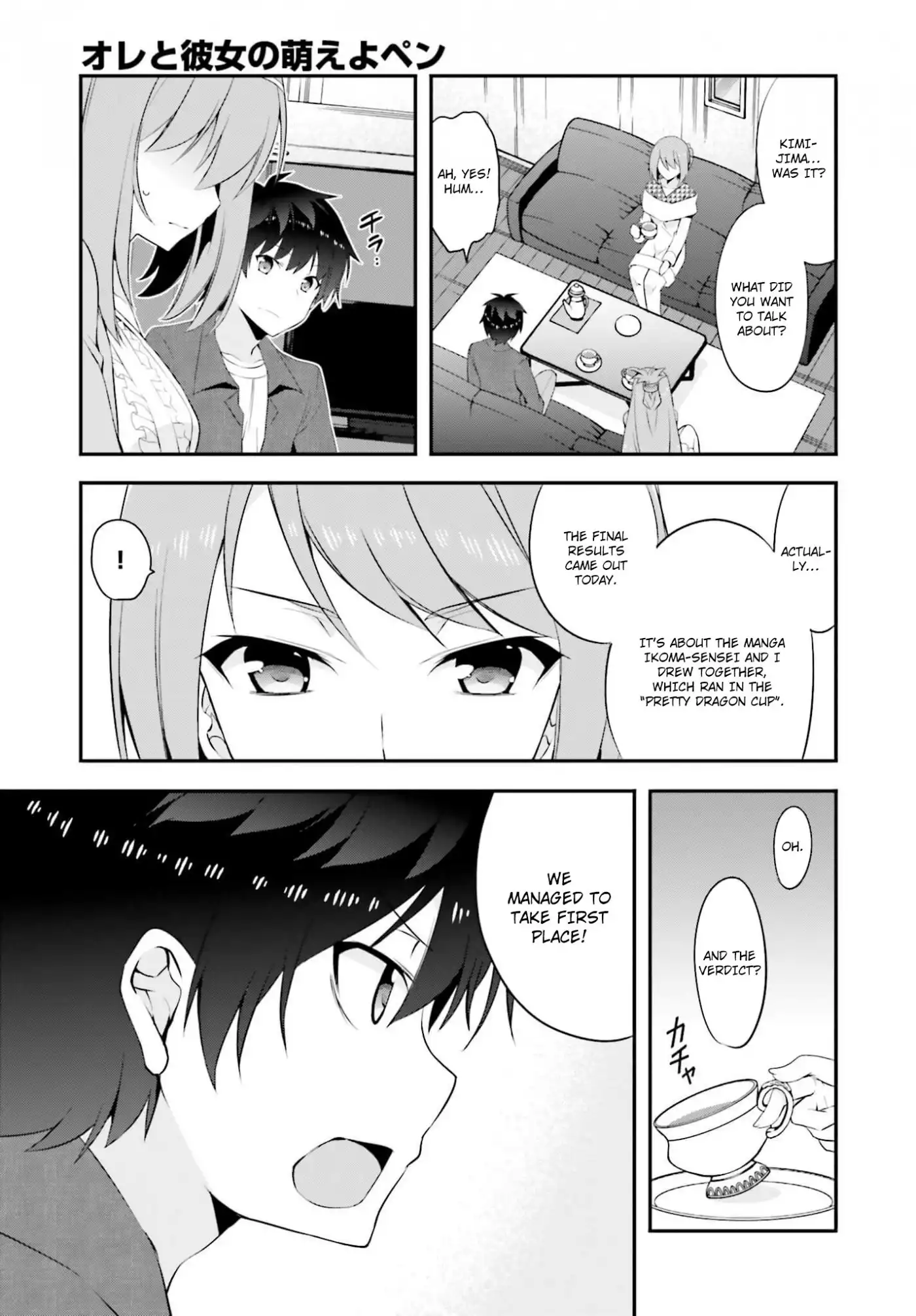 Ore to Kanojo no Moe yo Pen Chapter 9