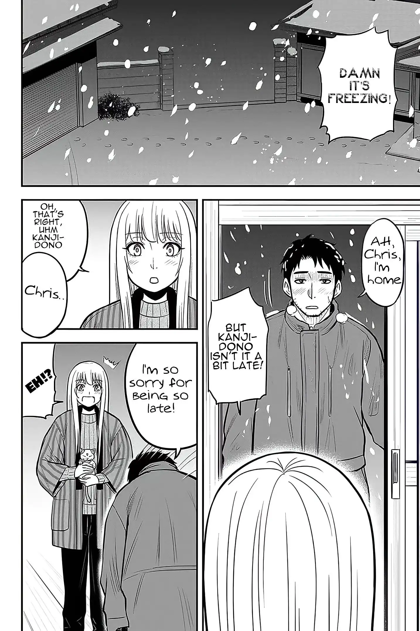 Orenchi ni Kita Onna Kishi to Inakagurashi Surukotoninatta Ken Chapter 58