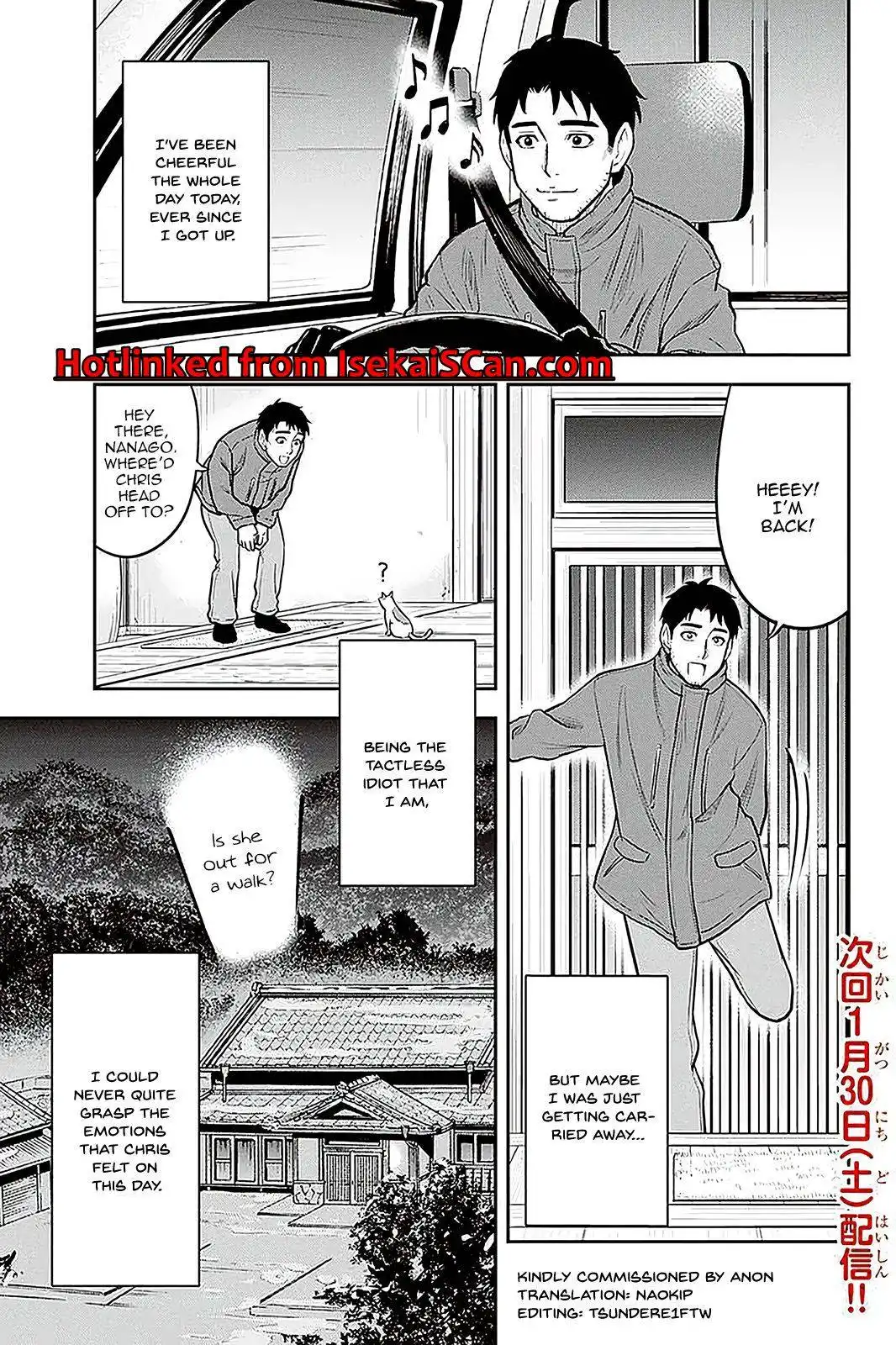 Orenchi ni Kita Onna Kishi to Inakagurashi Surukotoninatta Ken Chapter 59