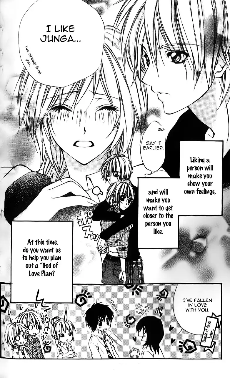 Oresama Ouji Chapter 5