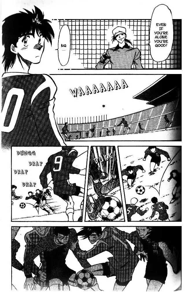 Oretachi no Field Chapter 39