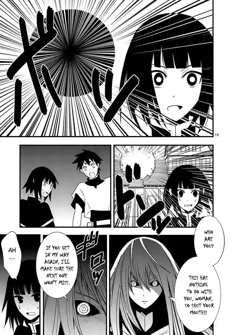 Oretachi no Party wa Machigatteiru Chapter 9