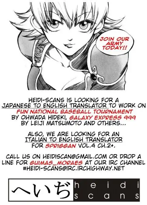 Orfina Chapter 10 2