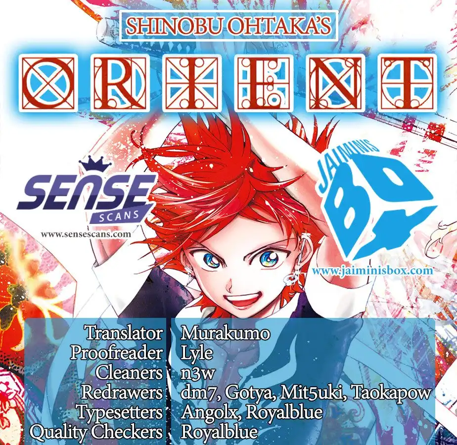 Orient Chapter 1