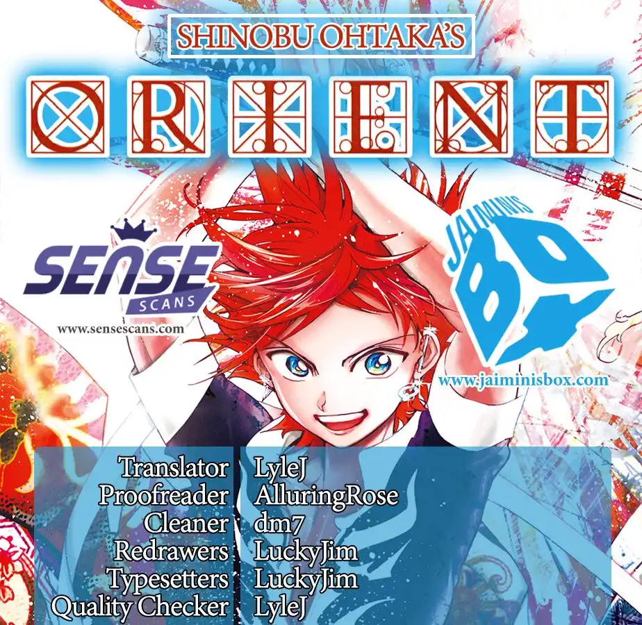 Orient Chapter 44