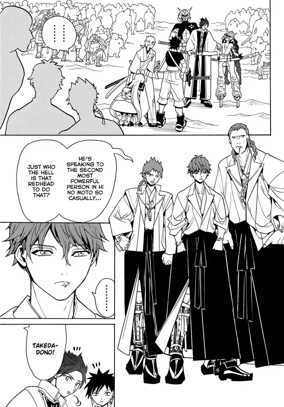 Orient Chapter 48