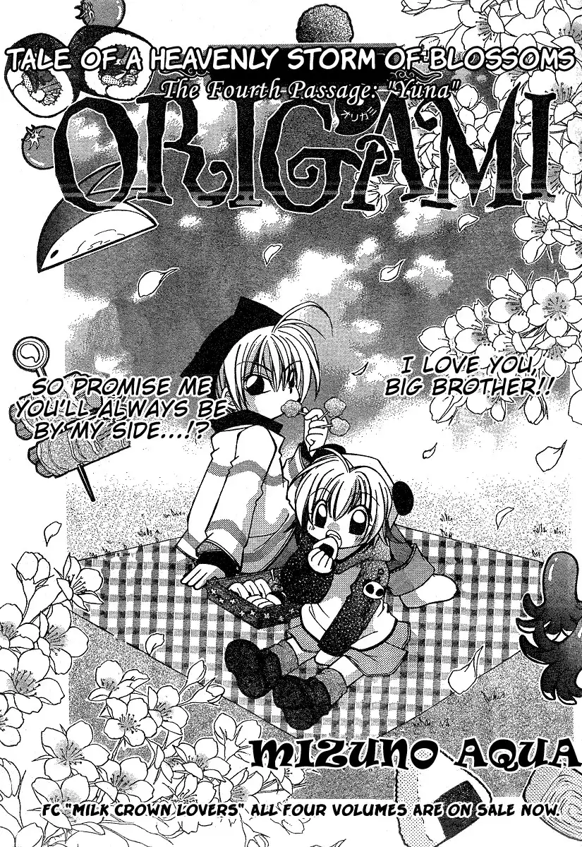 Origami Chapter 4 2