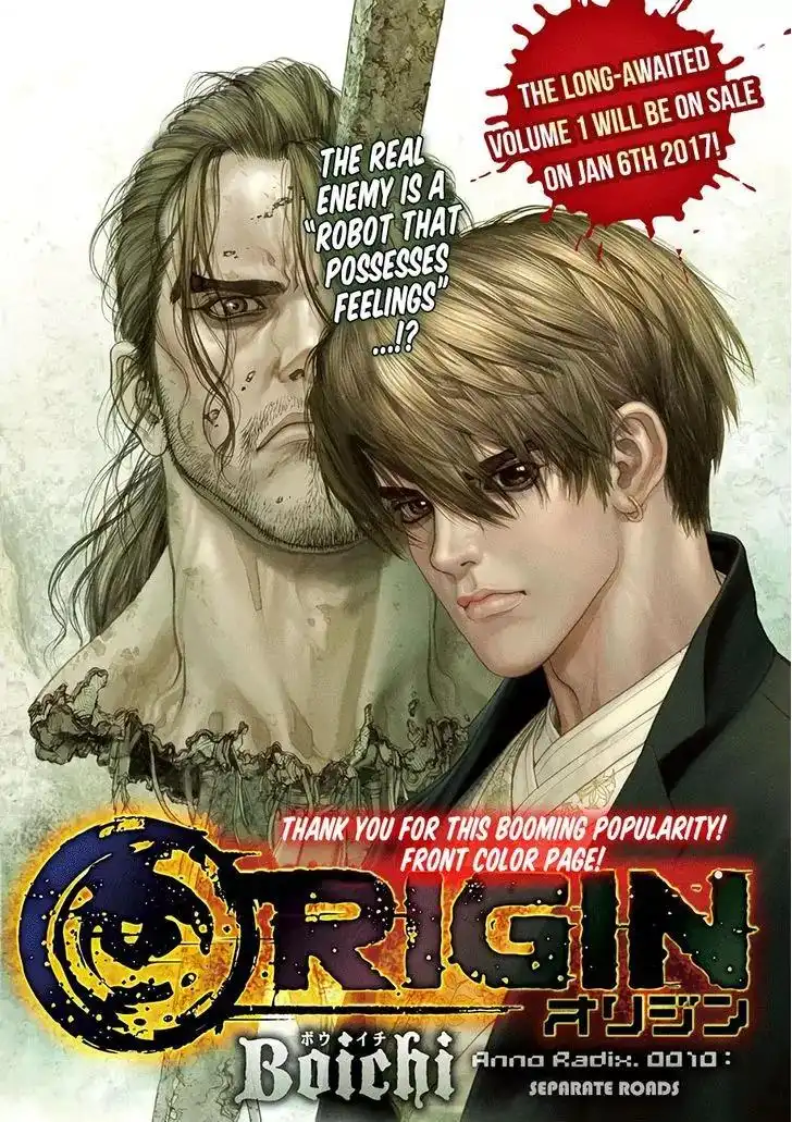 Origin Chapter 10