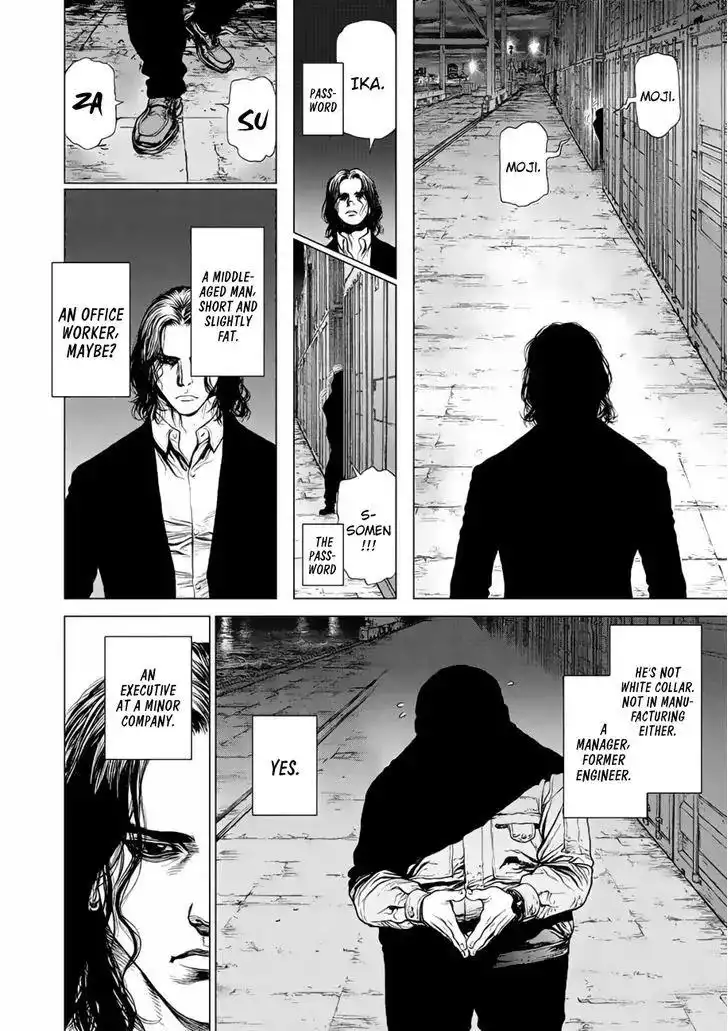 Origin Chapter 13