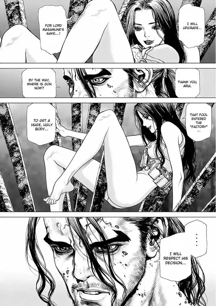 Origin Chapter 14