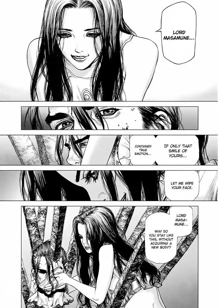 Origin Chapter 14