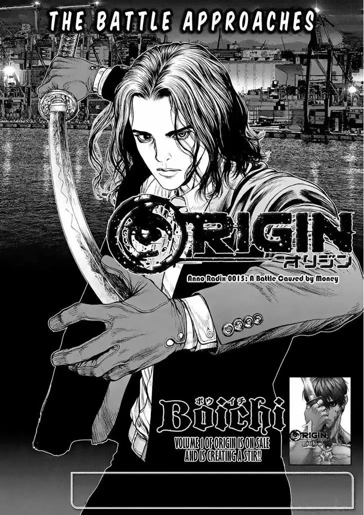 Origin Chapter 15