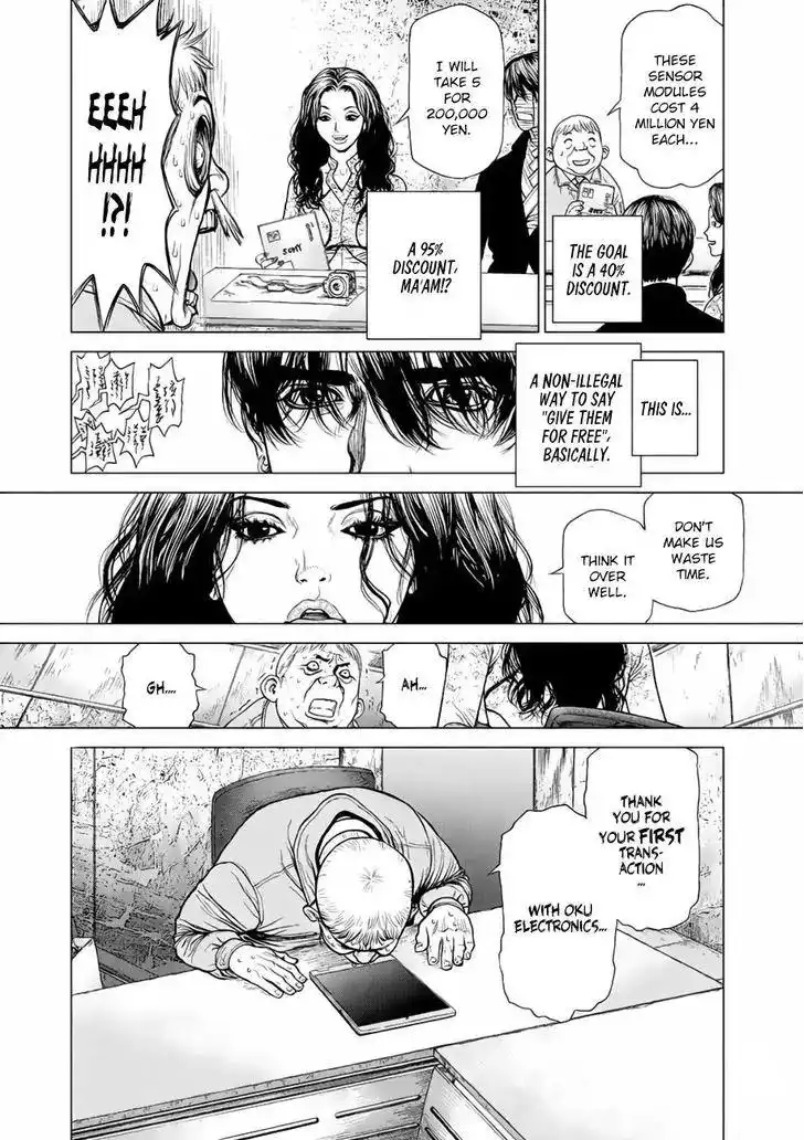 Origin Chapter 15