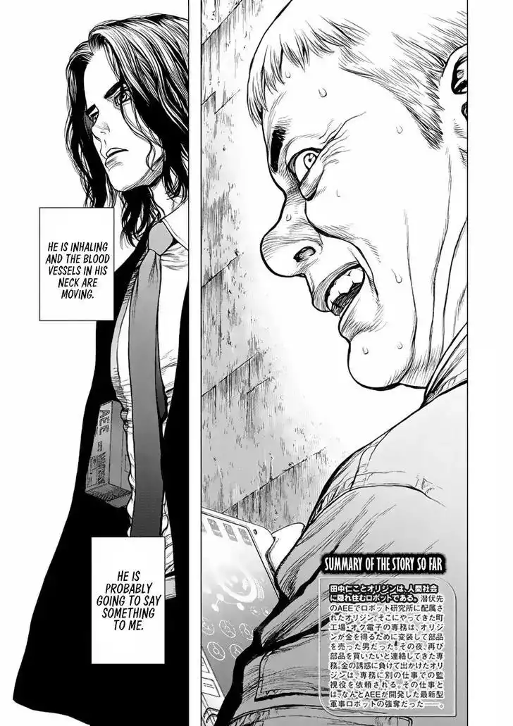 Origin Chapter 16