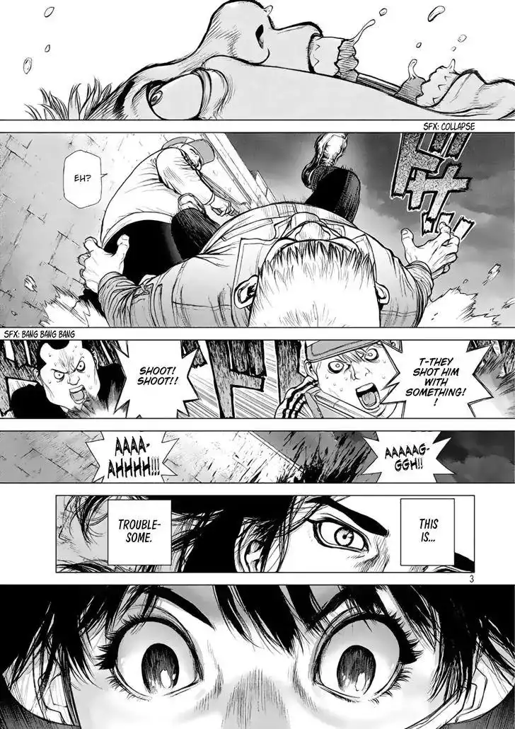 Origin Chapter 18