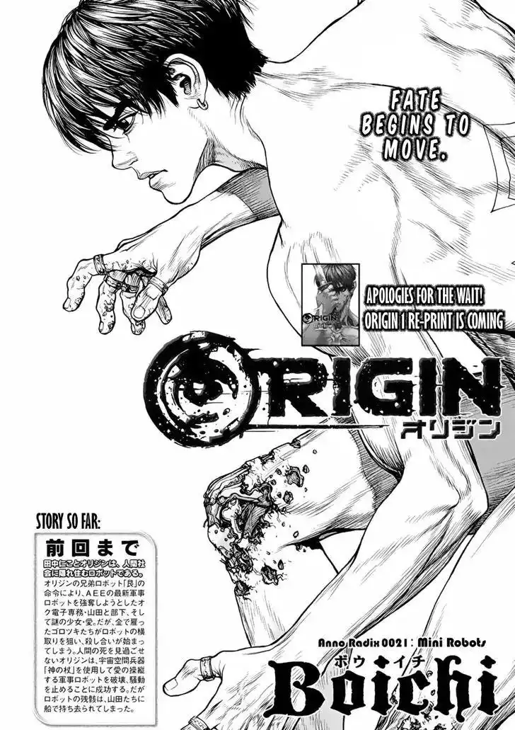 Origin Chapter 21