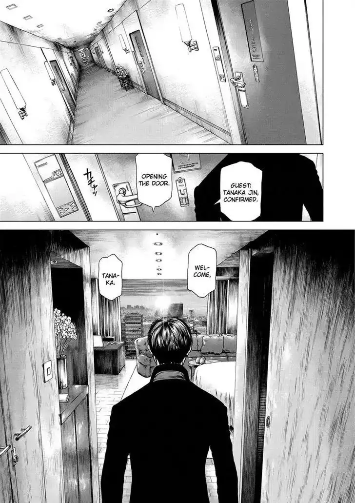 Origin Chapter 22