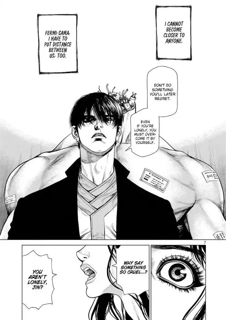 Origin Chapter 23