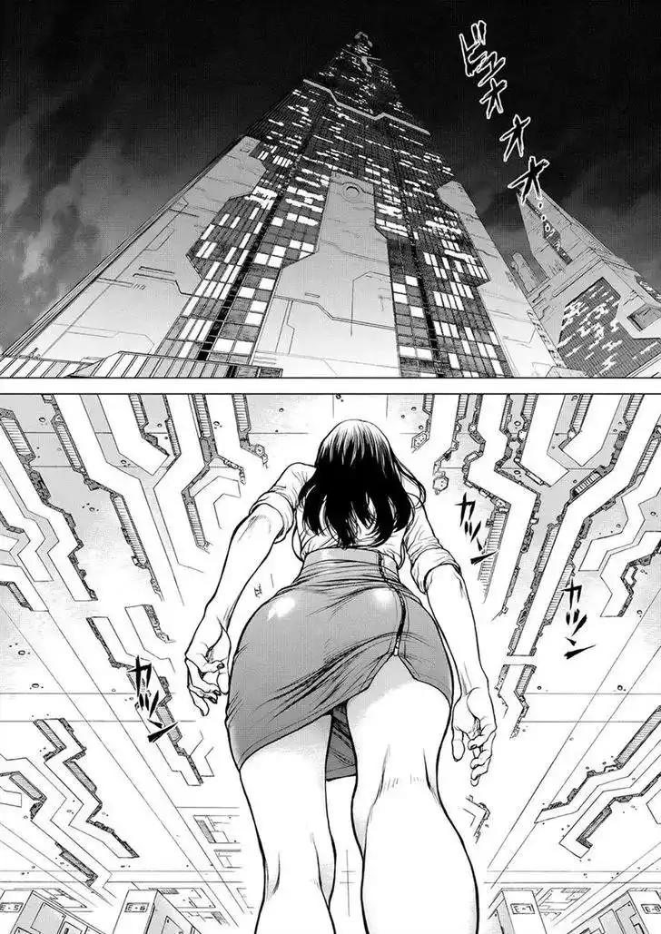 Origin Chapter 24