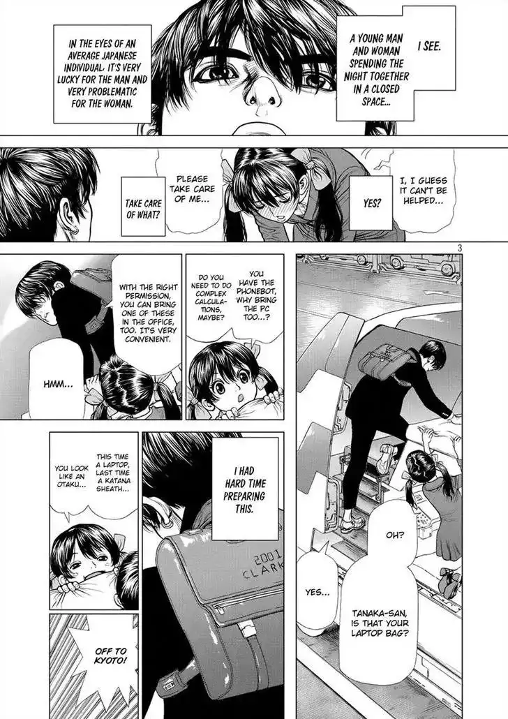 Origin Chapter 24