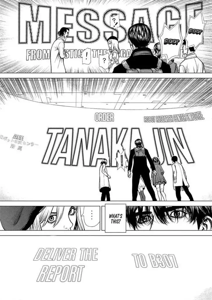 Origin Chapter 25