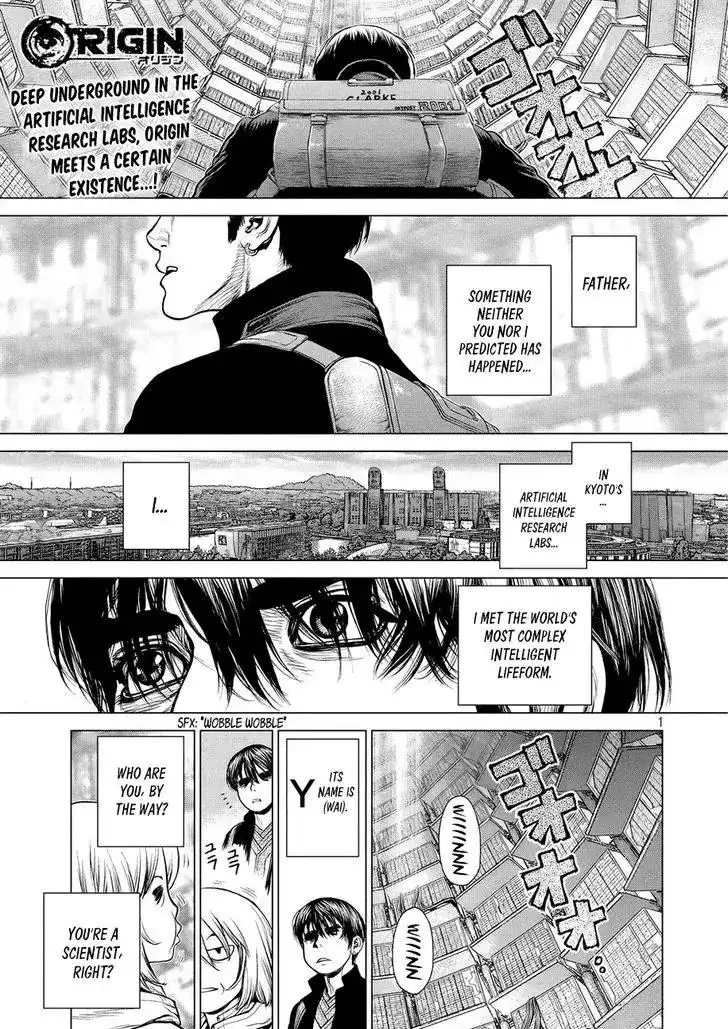 Origin Chapter 26