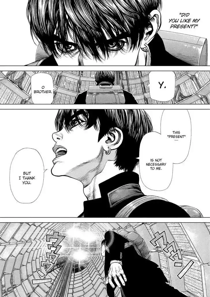 Origin Chapter 26