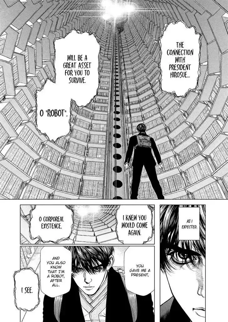 Origin Chapter 26