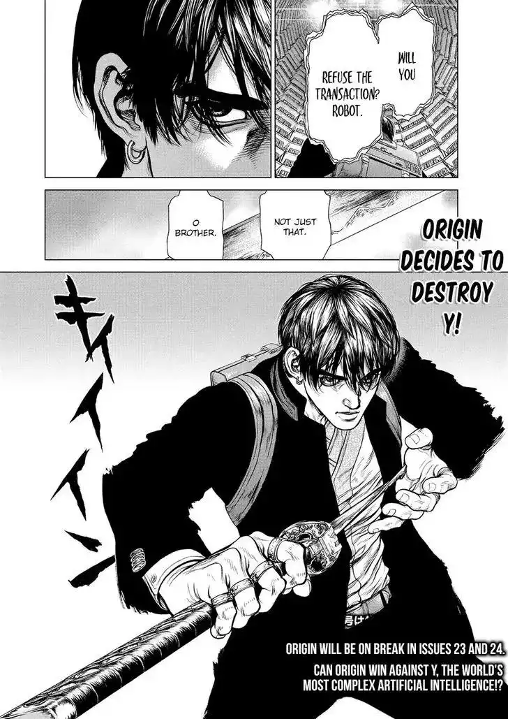 Origin Chapter 26