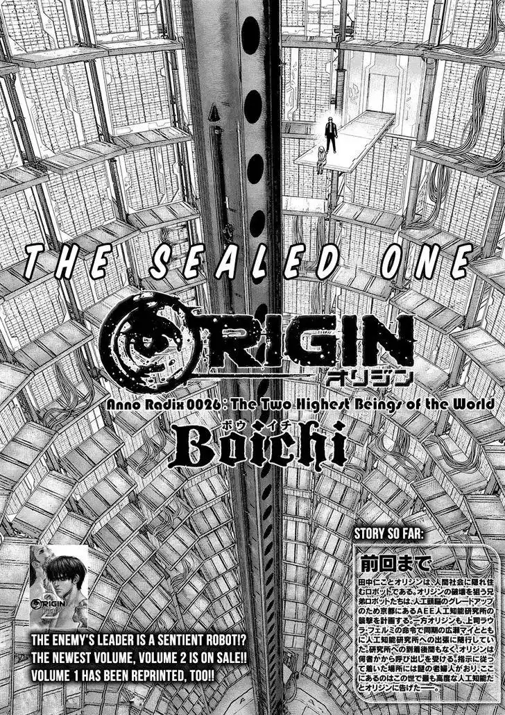 Origin Chapter 26