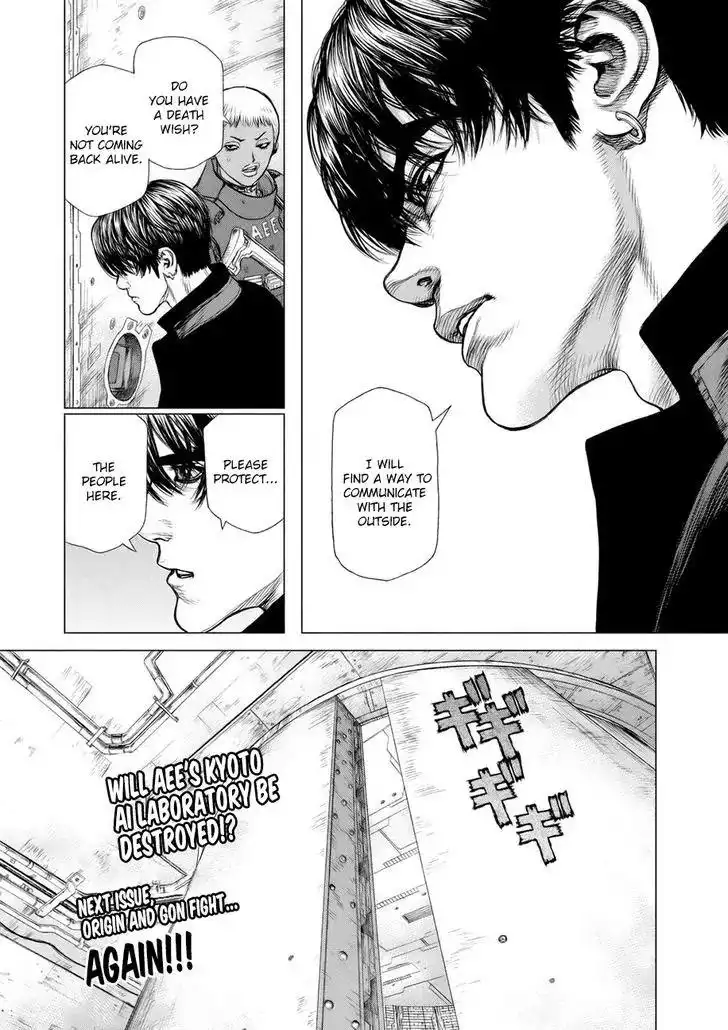 Origin Chapter 29