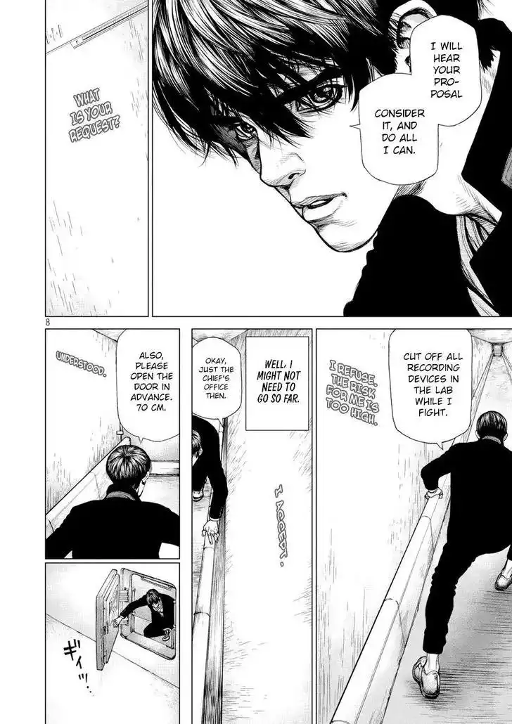 Origin Chapter 30