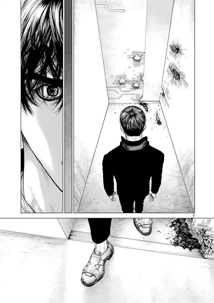 Origin Chapter 30