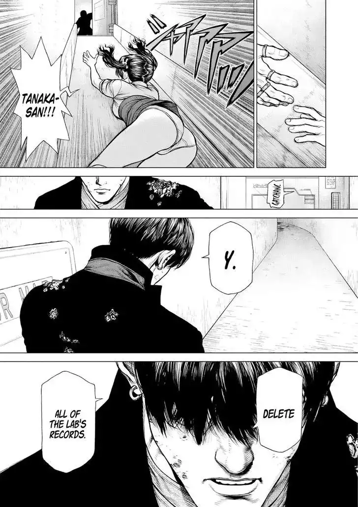 Origin Chapter 32