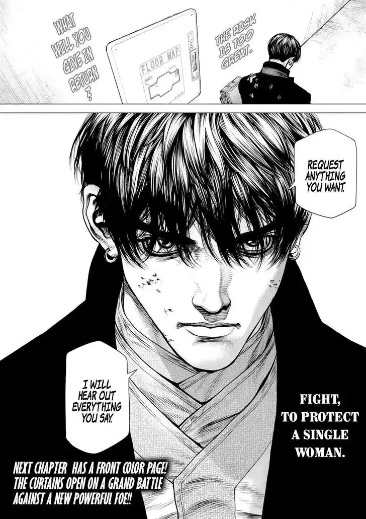 Origin Chapter 32