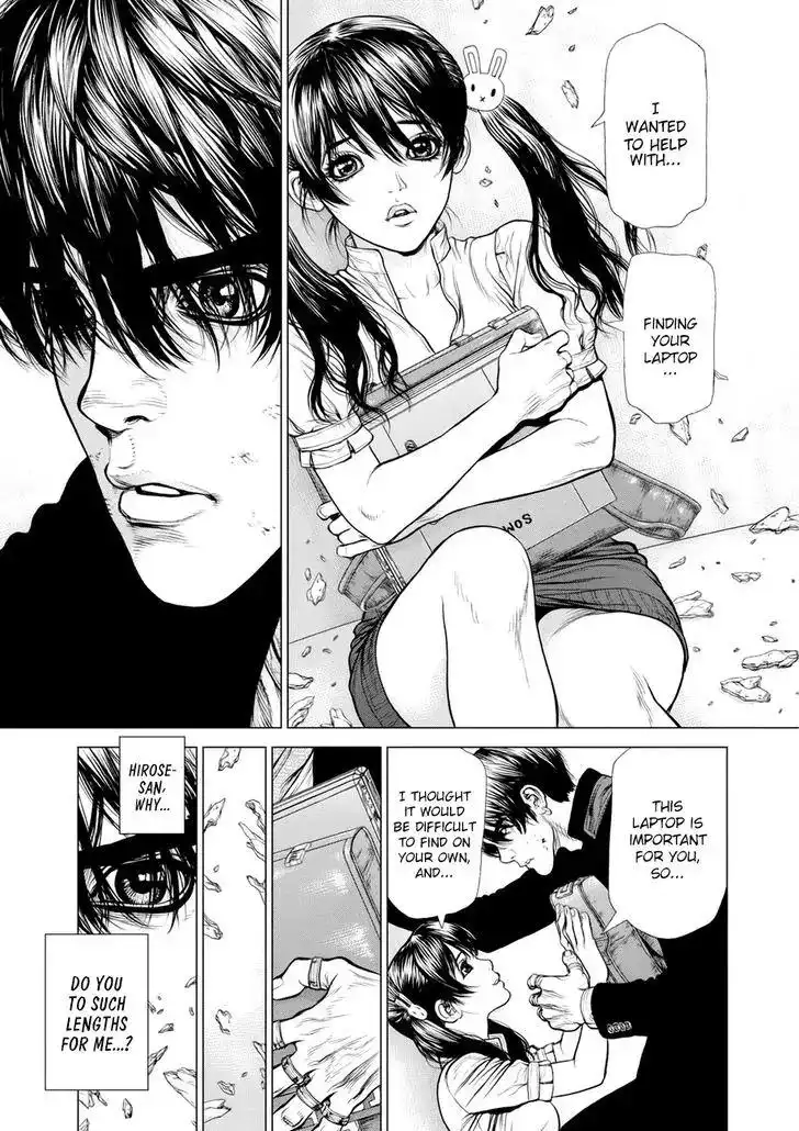 Origin Chapter 32