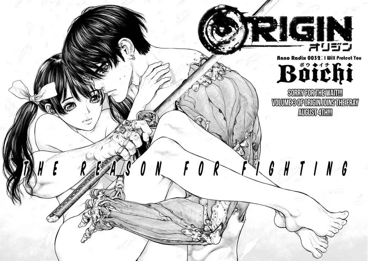 Origin Chapter 32