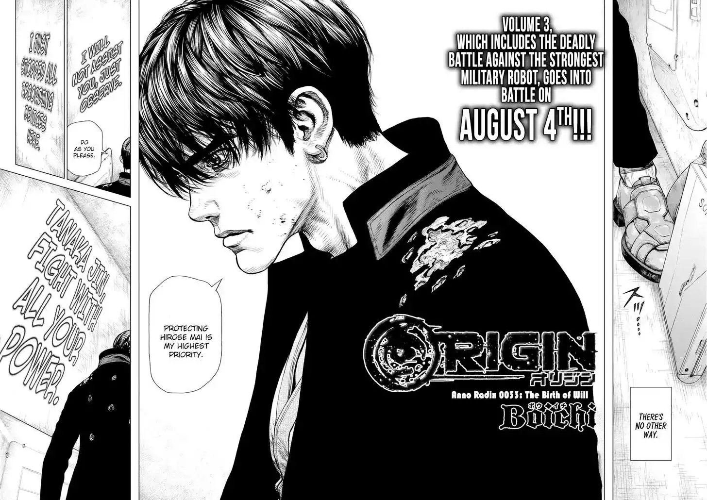 Origin Chapter 33