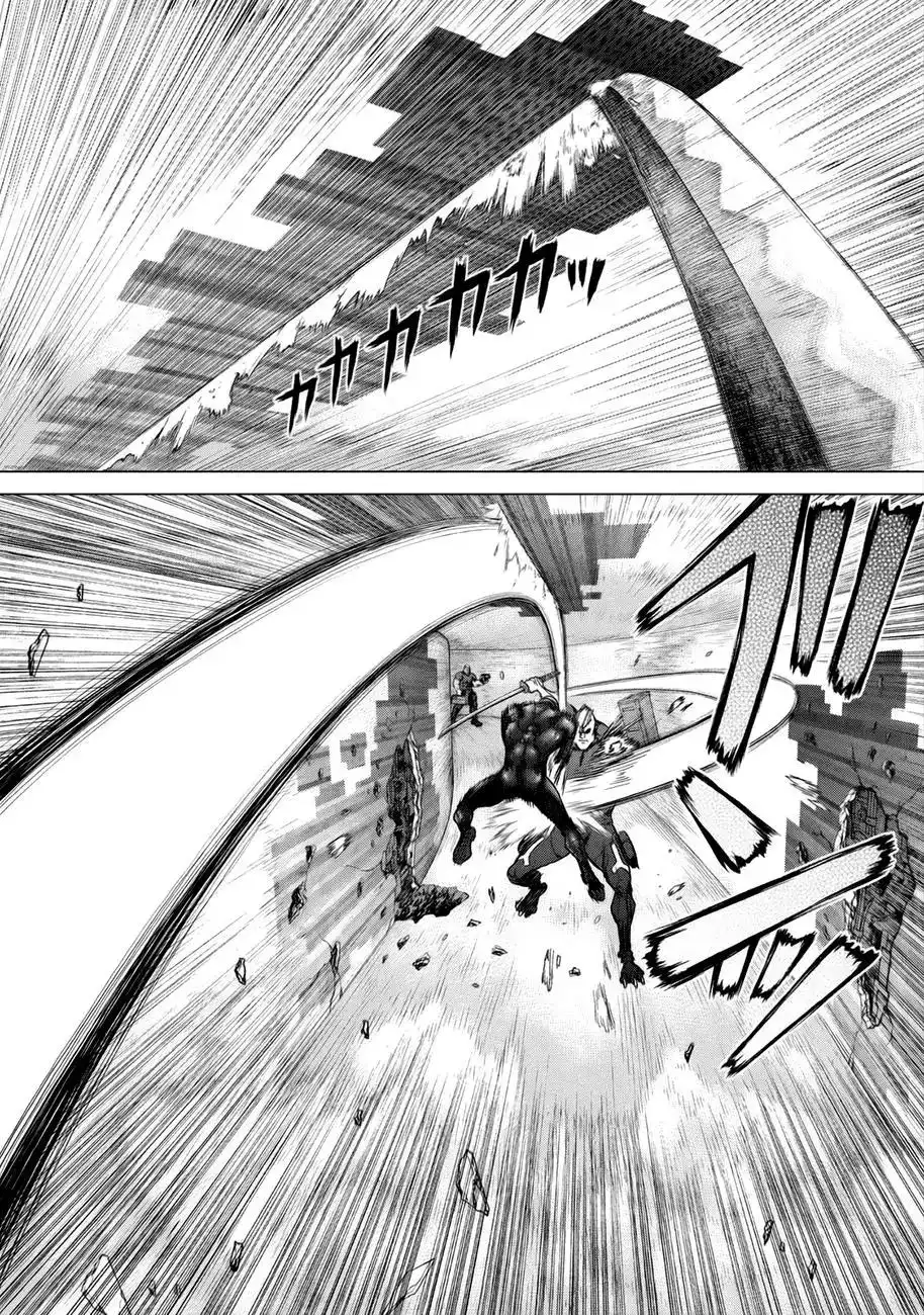 Origin Chapter 35