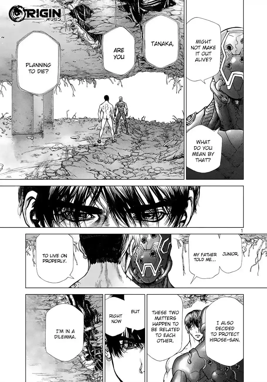 Origin Chapter 42