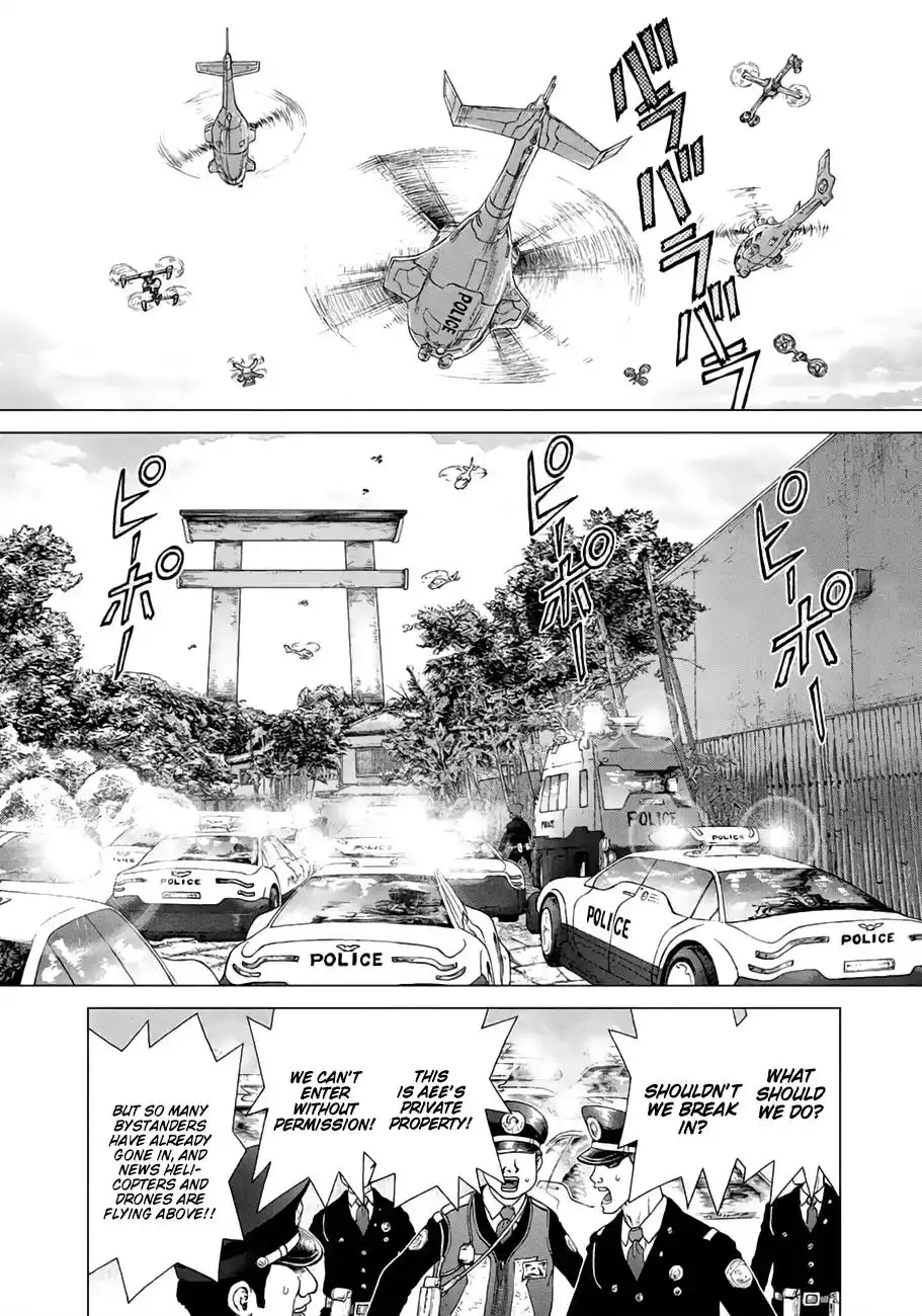 Origin Chapter 42