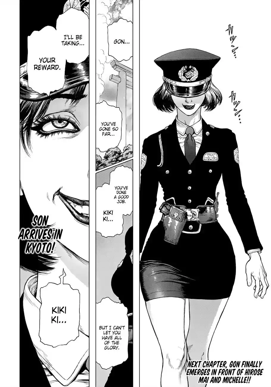 Origin Chapter 42